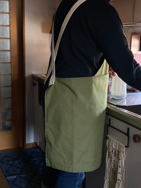 Smock Apron