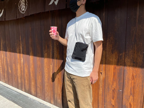 Sacoche Sack