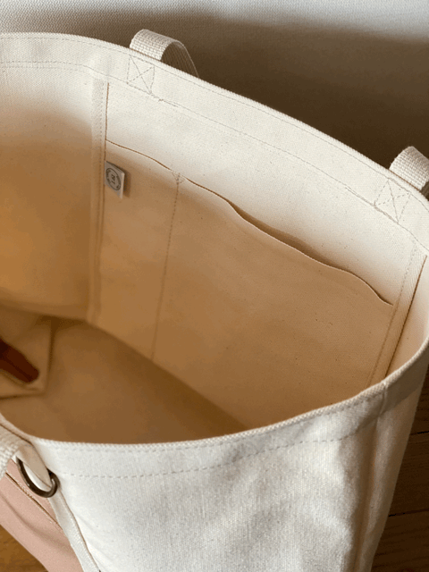 Inside Pocket - Add-on for General Tote